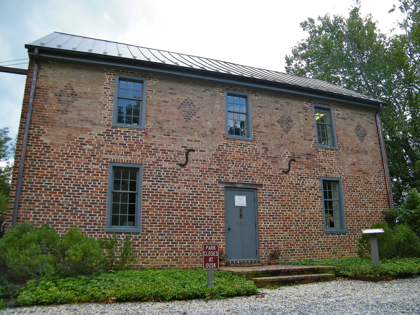 Aldie Mill